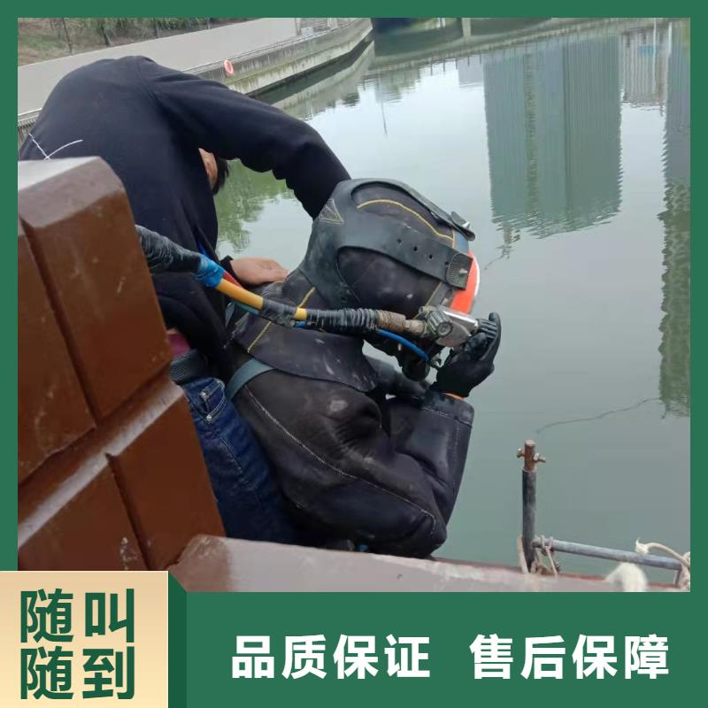 【扬州】经营市专业潜水员公司-水下施工专业单位