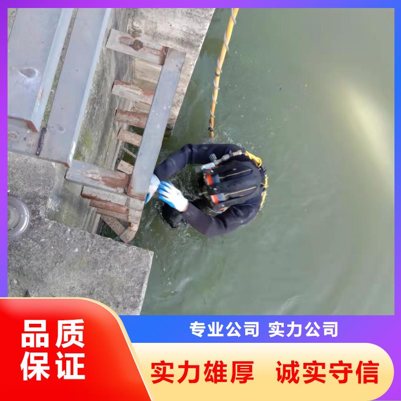 深圳找市潜水员作业公司-水下录像拍照