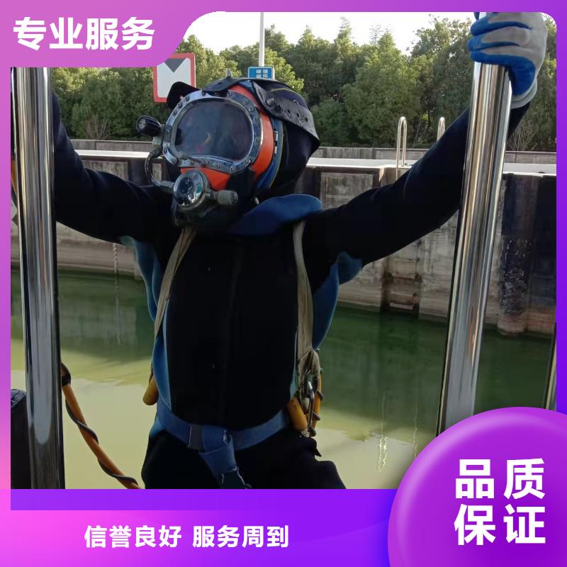 【本溪】定制市水下封堵安装气囊-本市蛙人潜水队伍