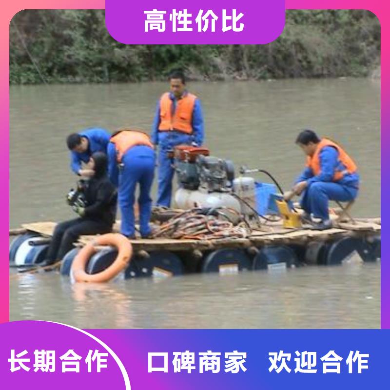 广州订购市水下堵漏单位-水下录像拍照
