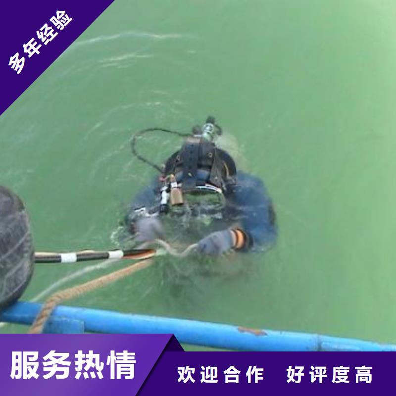 常州生产市水下探测录像施工-潜水员服务热线