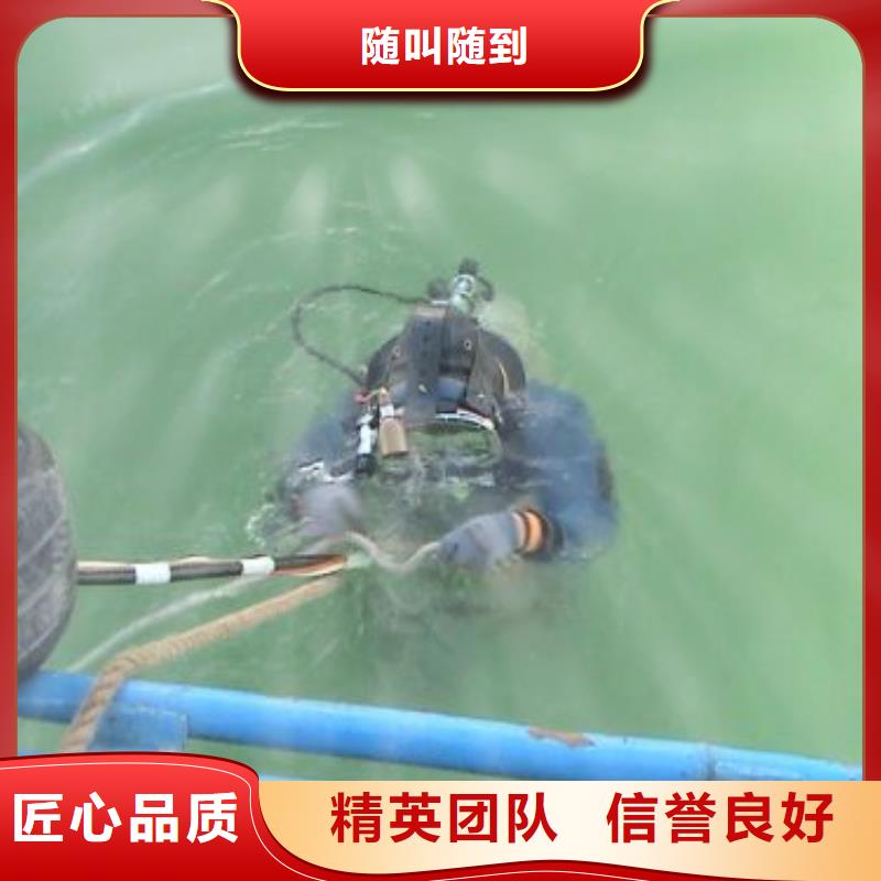 龙岩现货市水下探测录像施工-免费提供技术