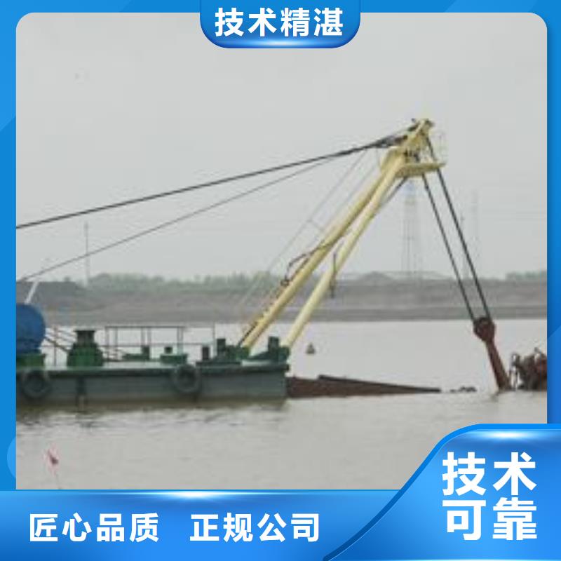 保亭县水下维修安装服务-免费提供技术