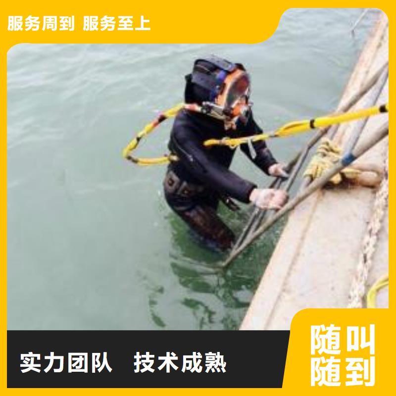 【广州】现货市水下封堵安装气囊-水下检修探摸