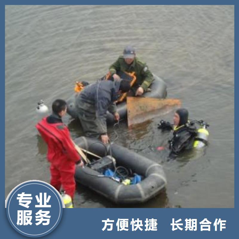 【深圳】找市水下安装维修施工-水下检修探摸