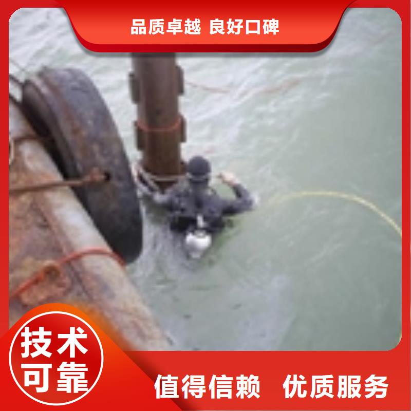 赤峰选购市潜水员作业公司-水下录像拍照