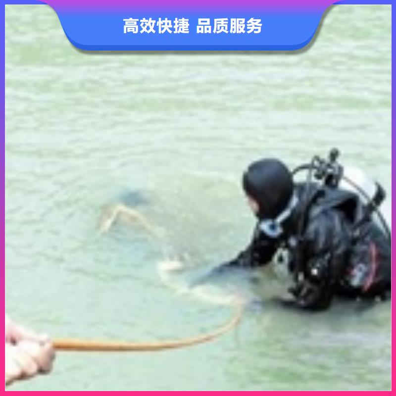 桂林定制市水下封堵安装气囊-本地潜水员服务