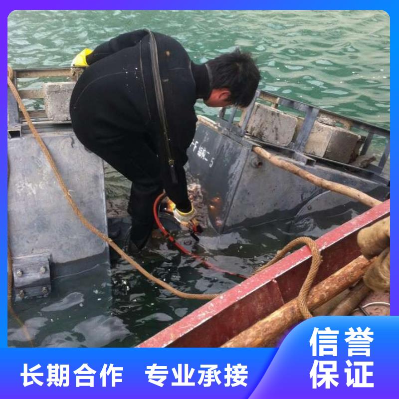 广东该地水下打捞队-水下施工团队