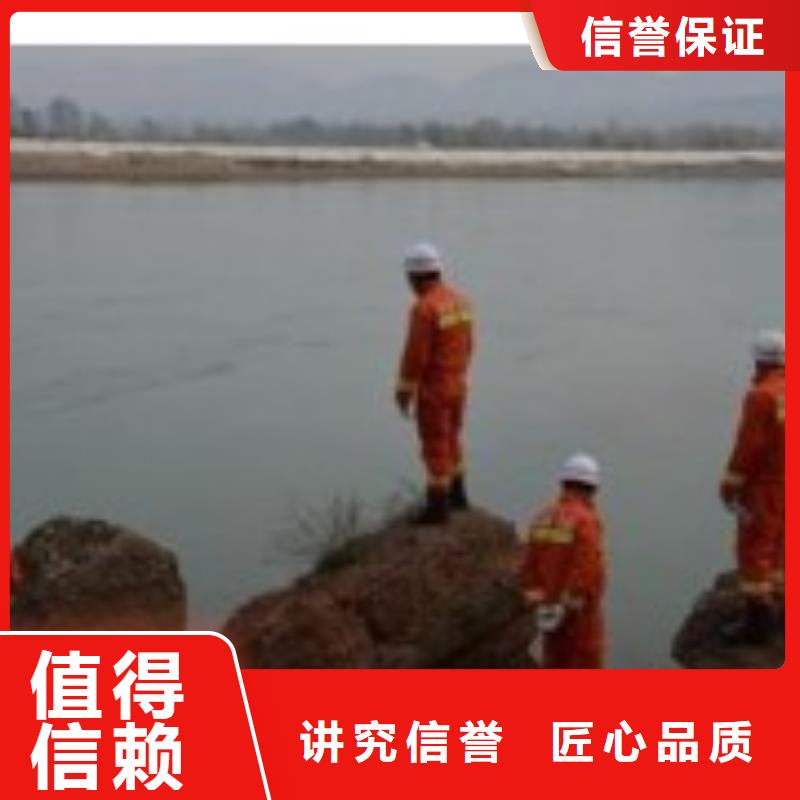 广州生产市潜水打捞队-水鬼联系专线