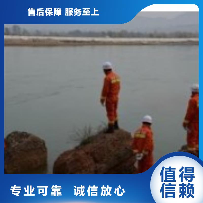 衢州找市潜水员打捞公司-本地水下打捞队