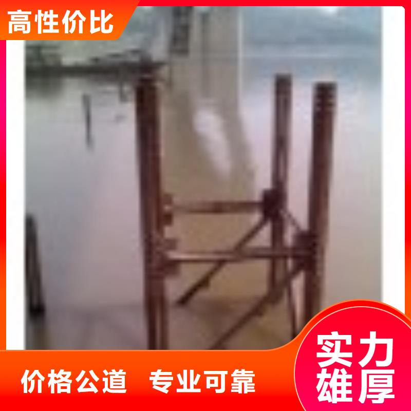 昌江县潜水员作业公司专业蛙人施工队伍