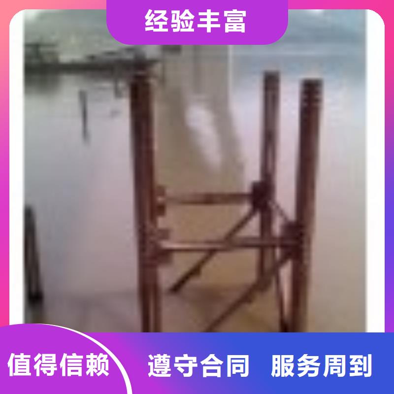 杭州买市潜水员打捞队-水下检修探摸