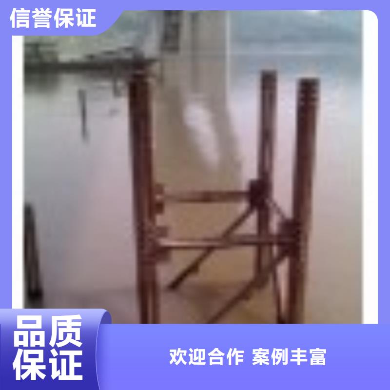 聊城买市潜水员打捞队-水下检修探摸