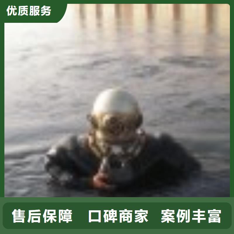 陵水县桥桩水下加固录像拥有专业潜水团队