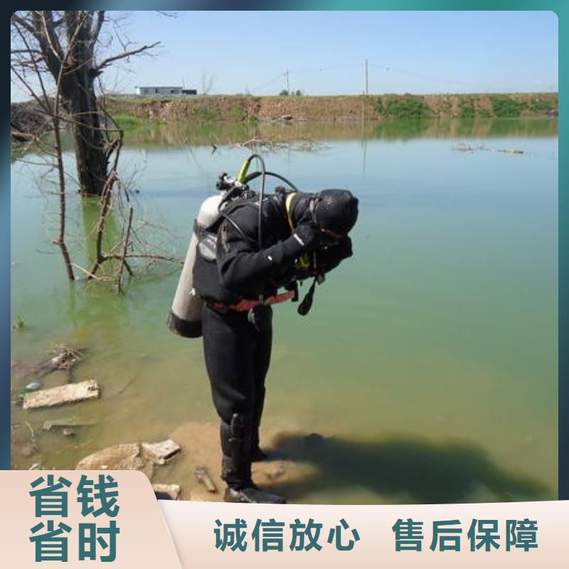 芜湖市水下封堵安装气囊-水鬼潜水作业