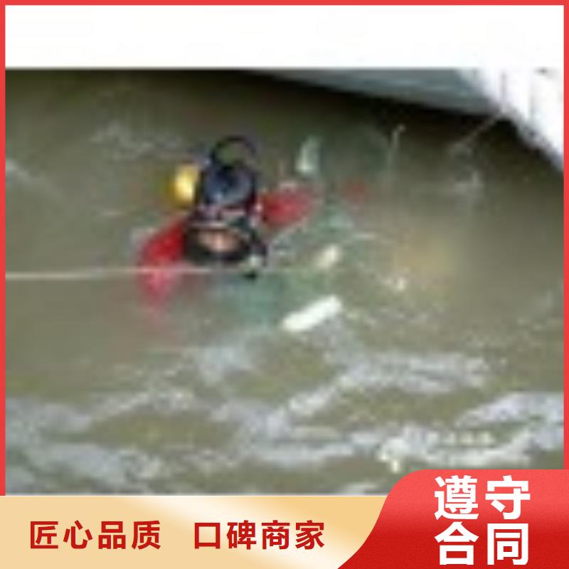 济南当地市潜水员打捞队-水鬼潜水作业