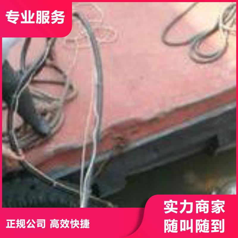 郑州经营市水下维修安装服务-欢迎您来电访问