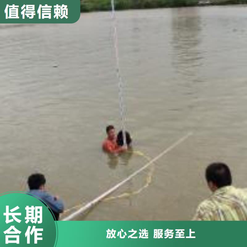 咸宁当地市水下打捞队水下作业封堵施工