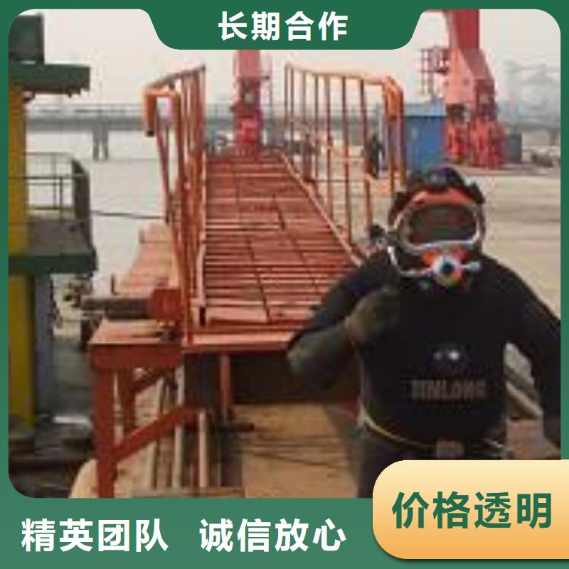 【香港】批发特别行政区管道封堵气囊施工-潜水员服务热线