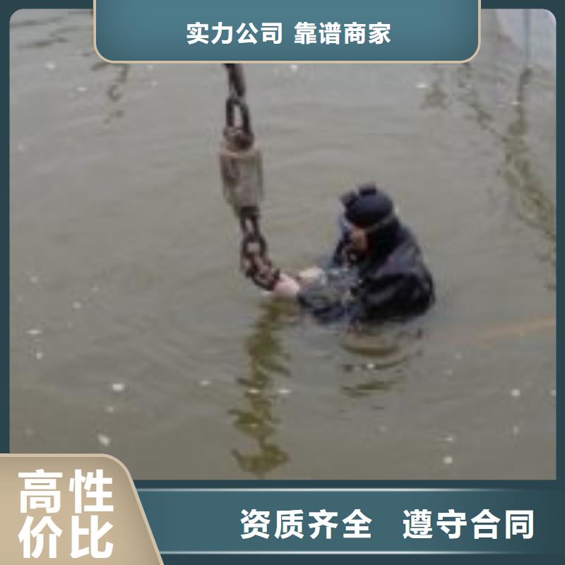 【扬州】当地明浩潜水员作业公司-当地潜水员服务