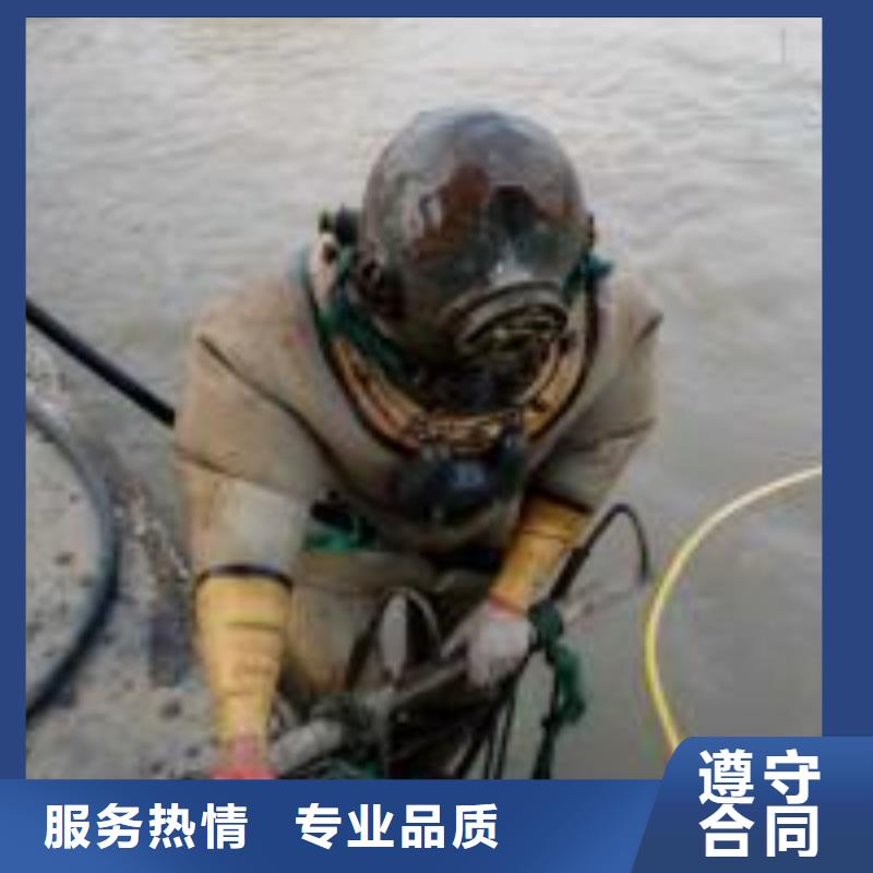 兴安周边明浩蛙人水下作业服务-本地潜水员服务