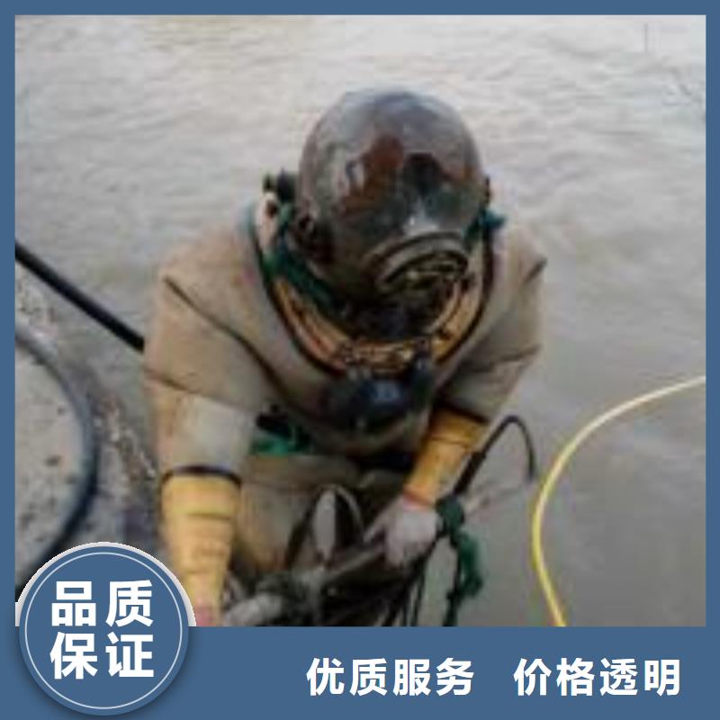 [福州]实力商家[明浩]曝气管水下维修-24小时随叫随到