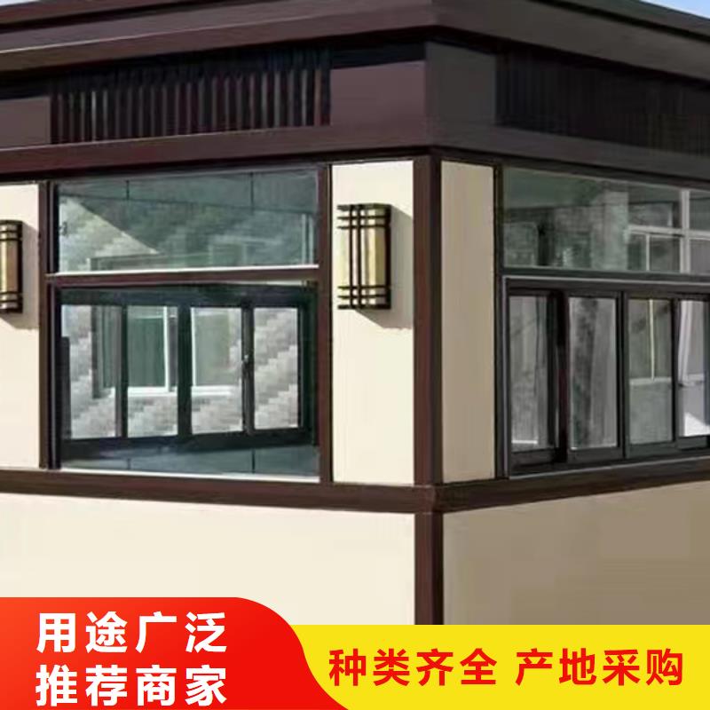 移動崗亭廠家