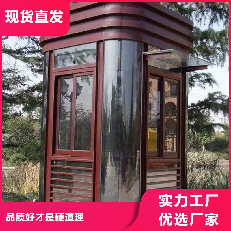 崗亭-崗亭大型廠家