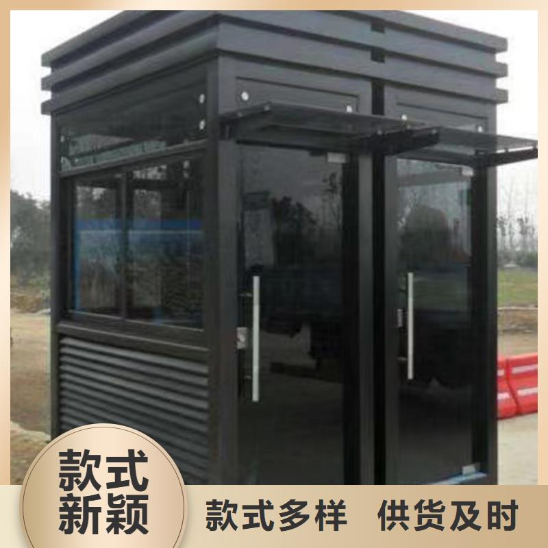 崗亭免費咨詢