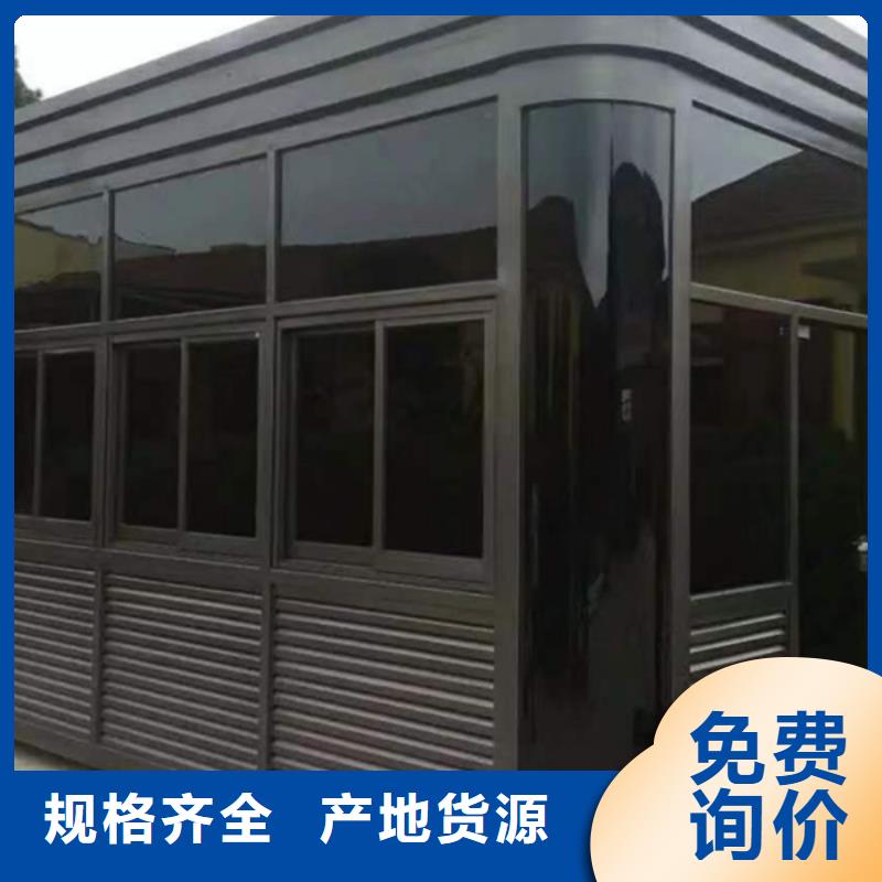 崗亭價格實在