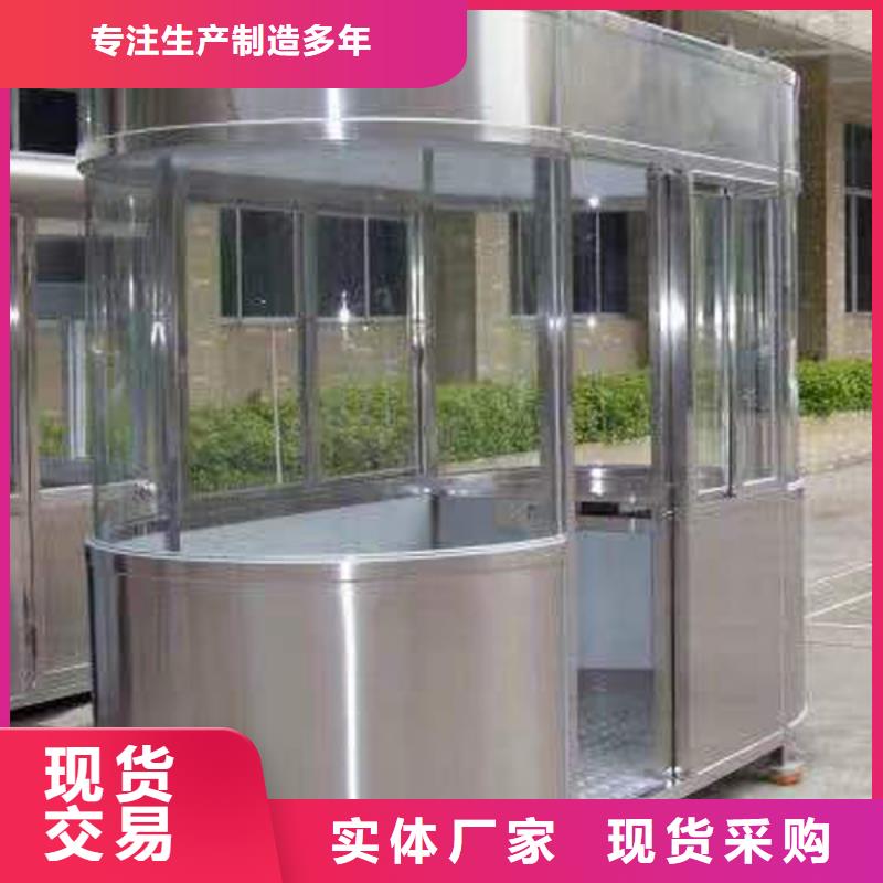 崗亭、崗亭生產廠家-找金沐和金屬制品