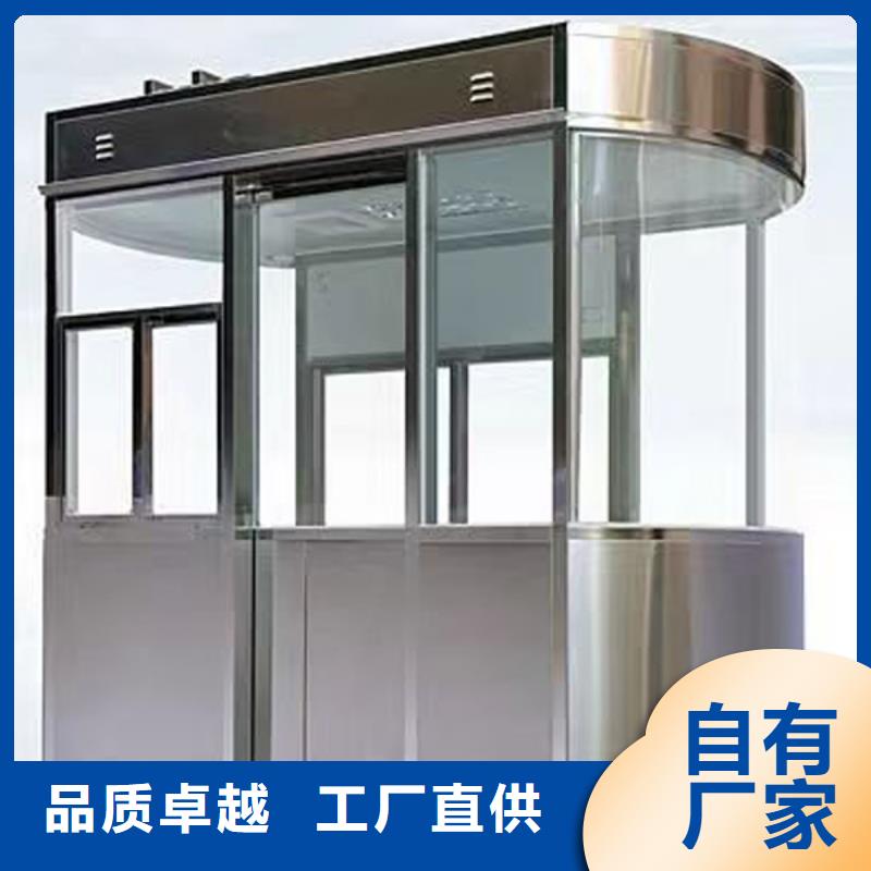 微型消防站崗亭按需定制