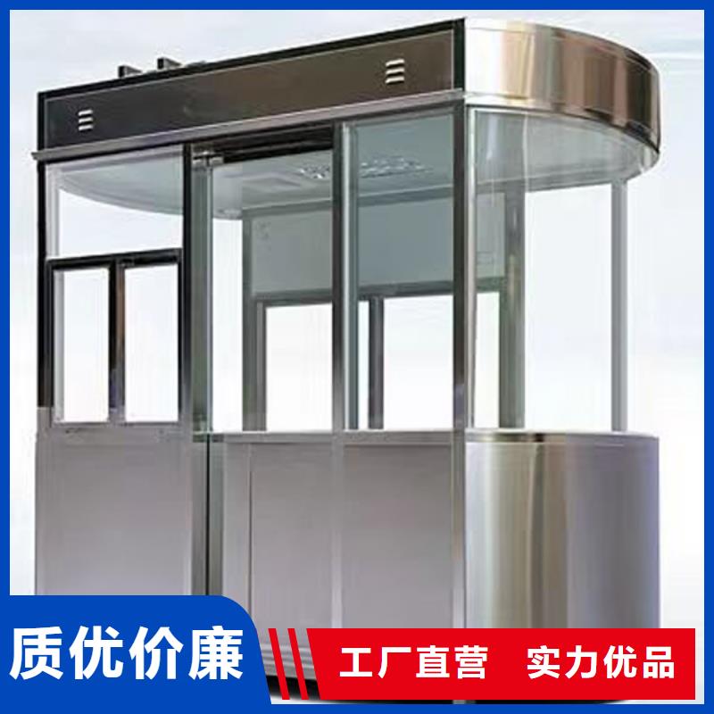 #崗?fù)?-品牌廠家拒絕偽劣產(chǎn)品