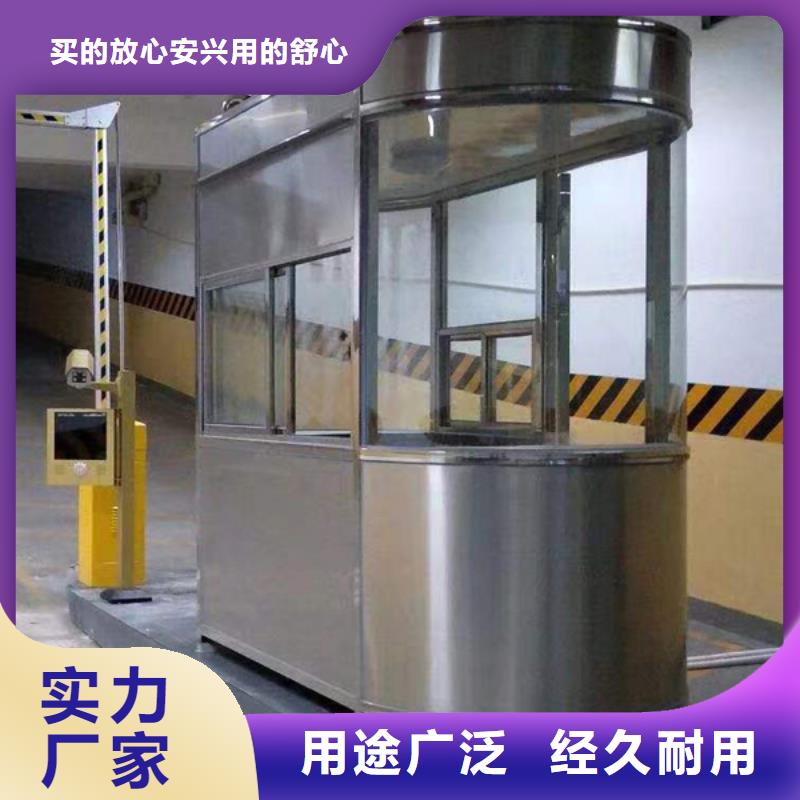 崗亭批發按需定制