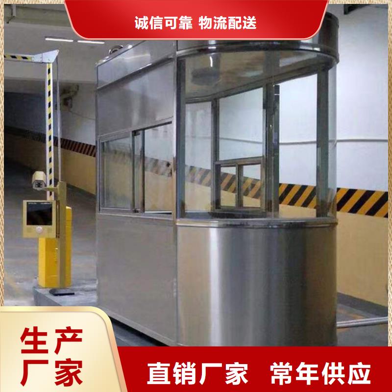 崗?fù)?崗?fù)ご笮蛷S家