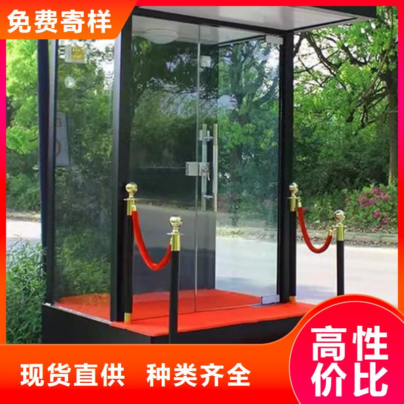 岗亭生产厂家按需定制
