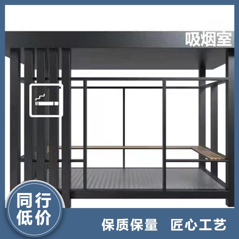 岗亭生产厂家按需定制