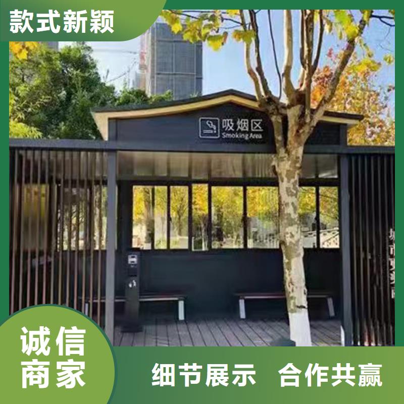 誠信為本崗亭廠家