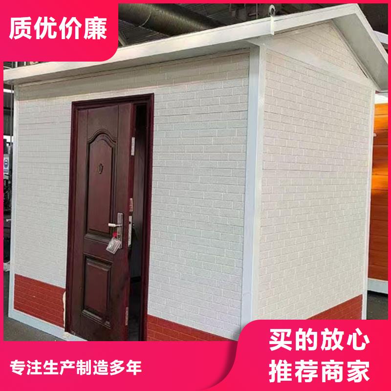 支持定制的岗亭厂家