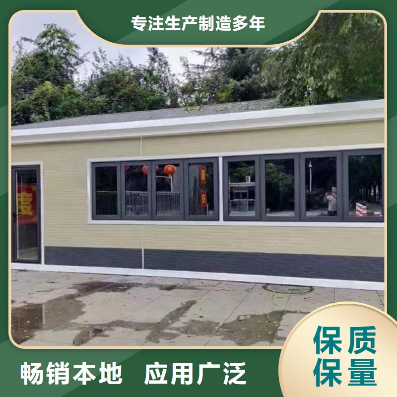 質量好的崗亭廠家