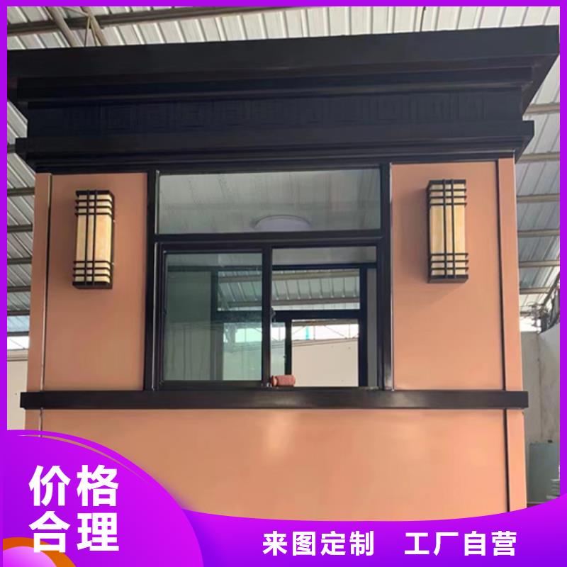 崗亭廠家崗亭生產制作