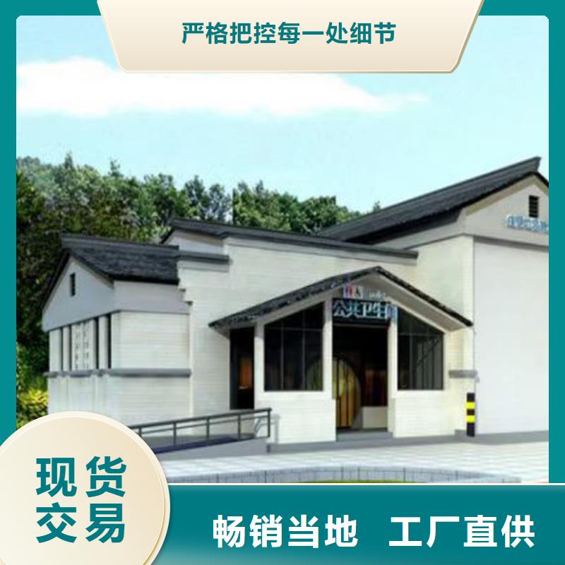 公共廁所定制款式可選