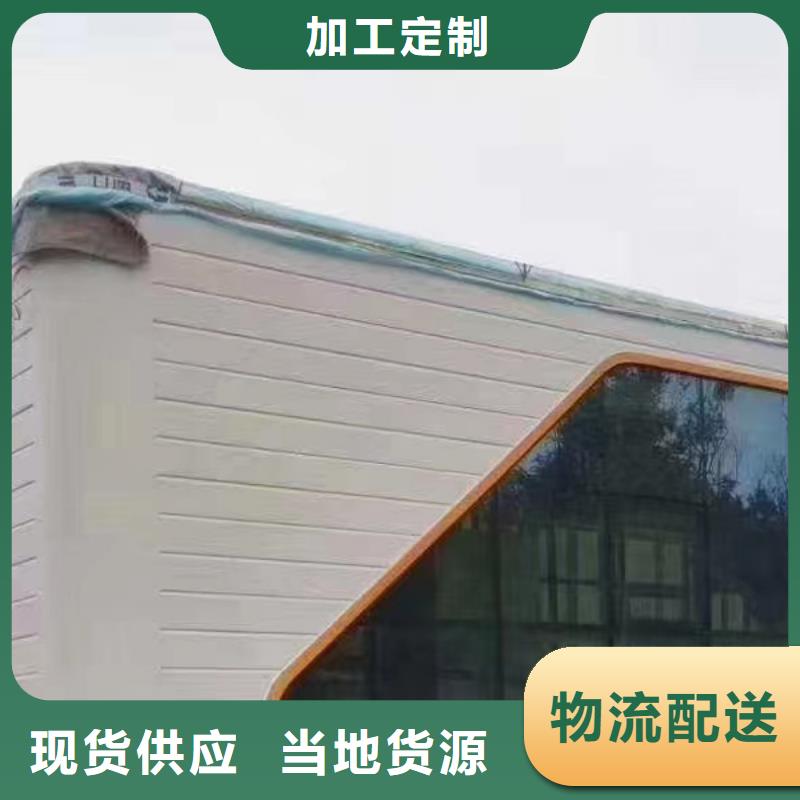 移动卫生间制作款式可选
