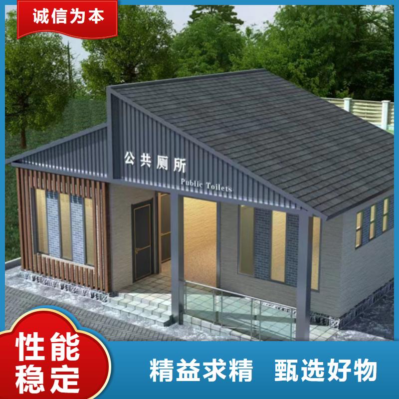 移動廁所量大優先發貨