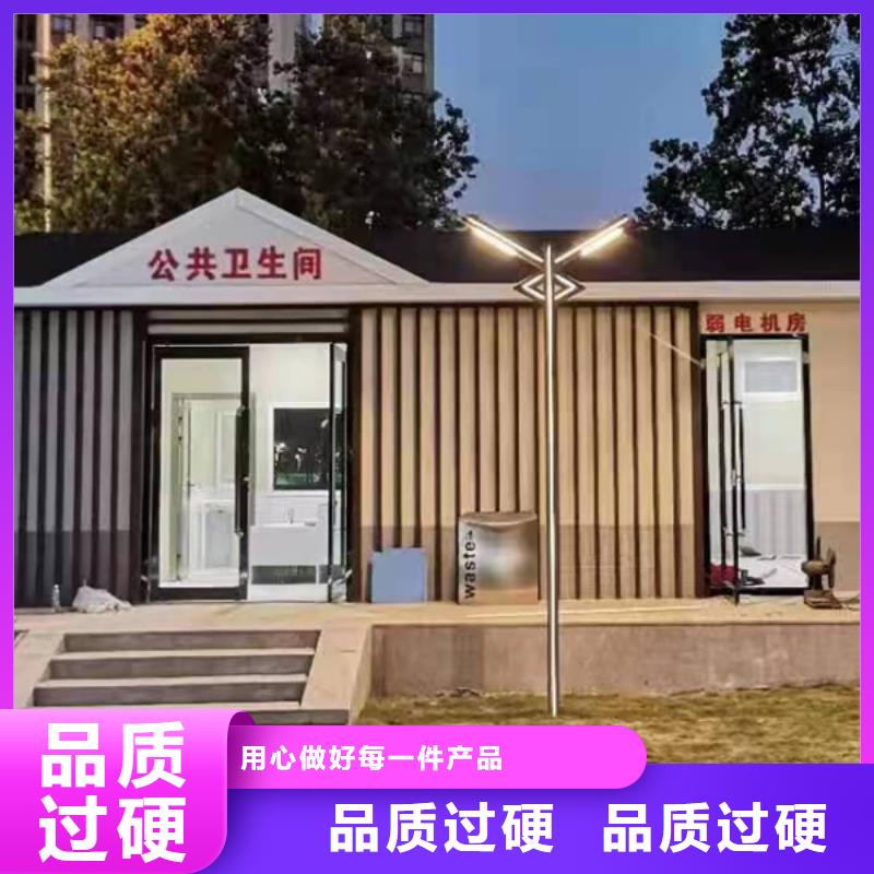 公共卫生间定制款式可选