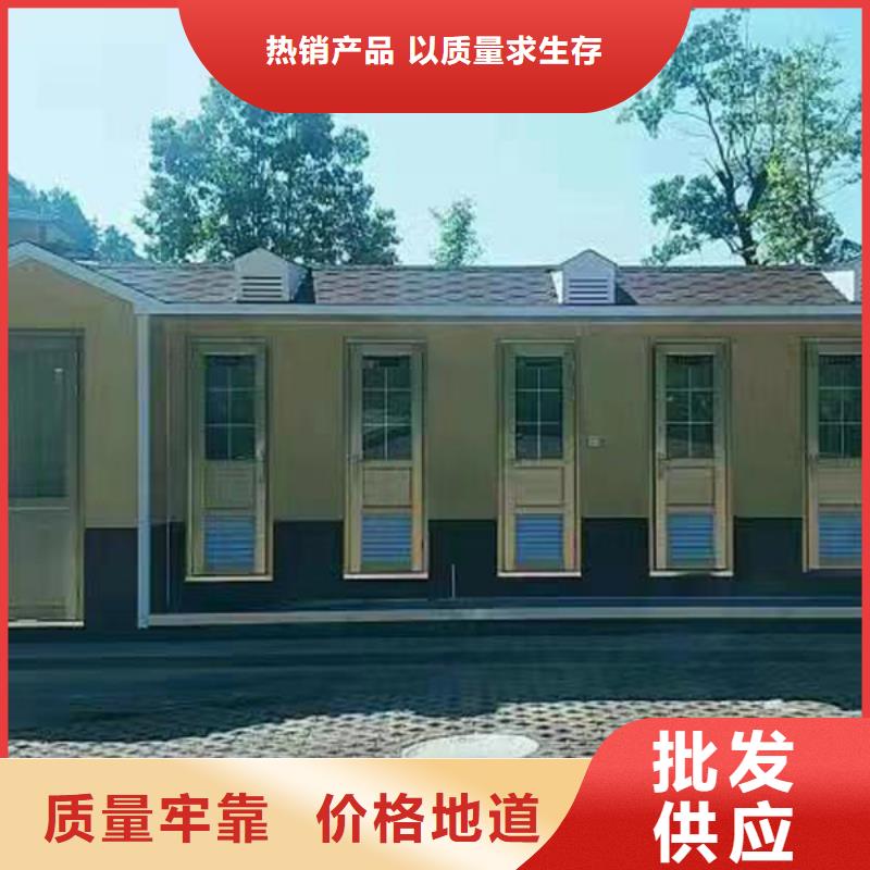 戶外整體公共廁所衛生間制作款式可選