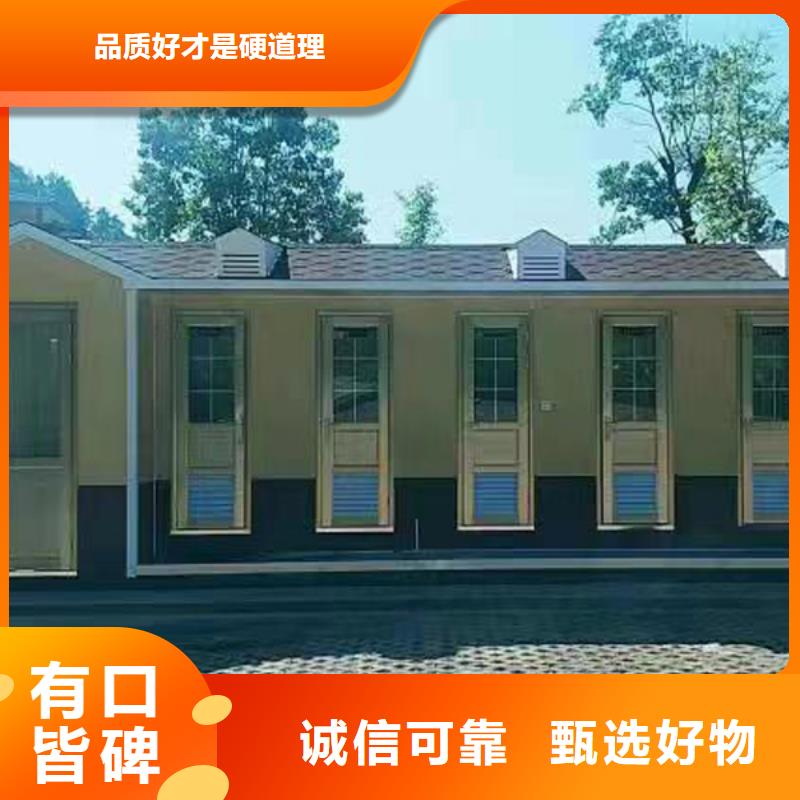 公共廁所定制款式可選