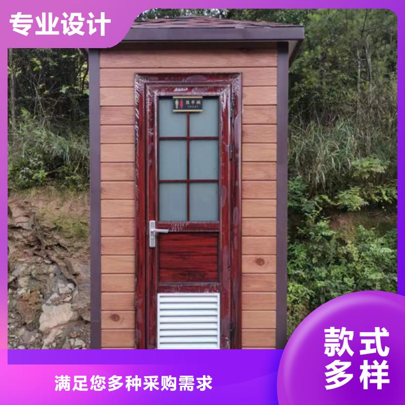 东莞销售公共洗手间制作款式可选