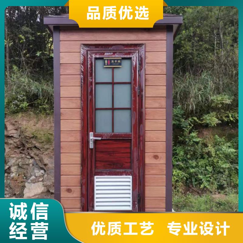 忻州选购成品公厕制作款式可选