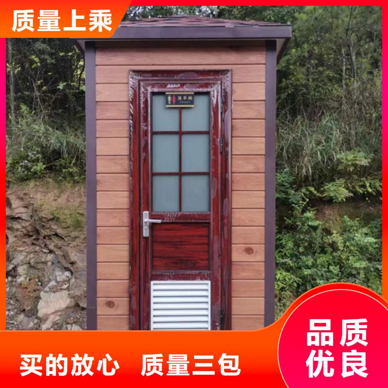 公共衛生間廠家款式可選
